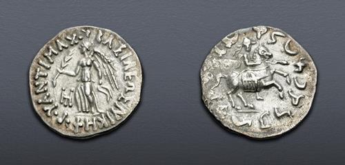 Lot 242 image