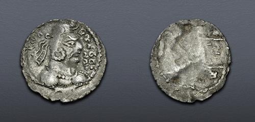 Lot 256 image