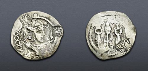 Lot 259 image