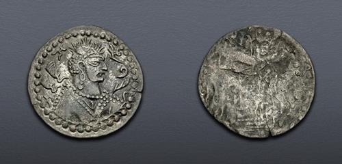 Lot 260 image