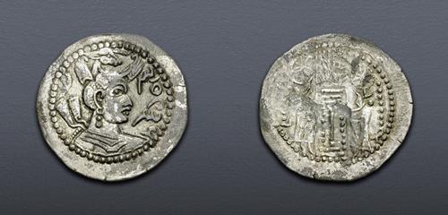 Lot 261 image