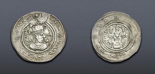Lot 264 image