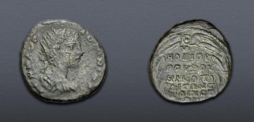 Lot 282 image