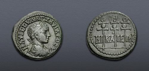 Lot 320 image