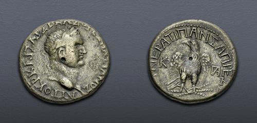 Lot 370 image