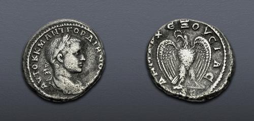 Lot 396 image