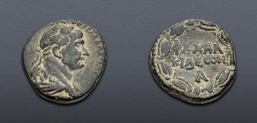 Lot 436 image