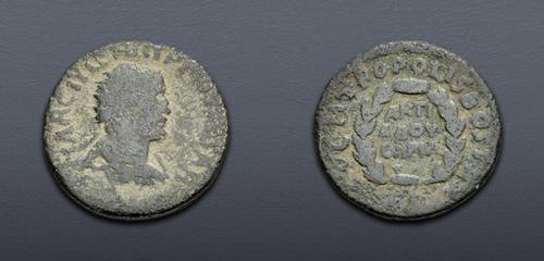 Lot 508 image
