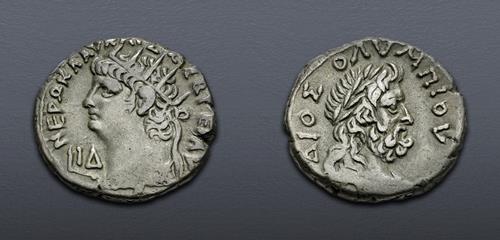 Lot 528 image