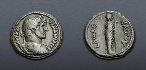 Lot 533 image