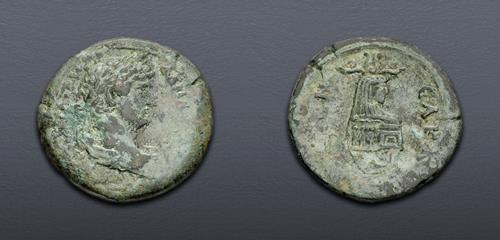 Lot 539 image