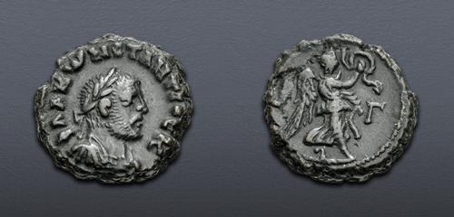 Lot 557 image