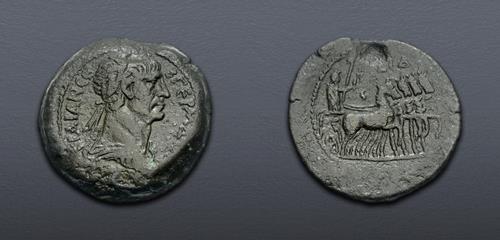 Lot 562 image