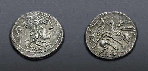 Lot 592 image