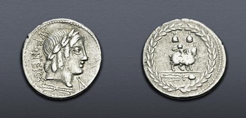 Lot 632 image