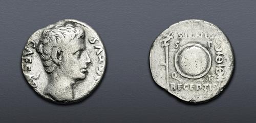 Lot 695 image