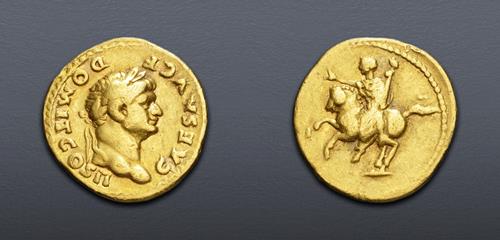 Lot 735 image