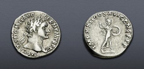 Lot 743 image