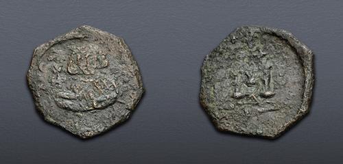 Lot 975 image