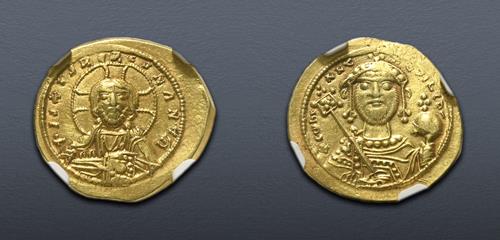 Lot 976 image