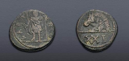 Lot 980 image