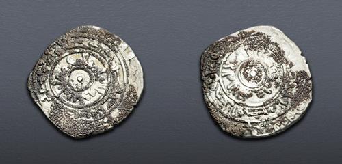 Lot 1005 image