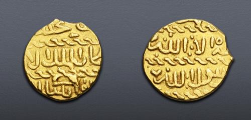 Lot 1012 image
