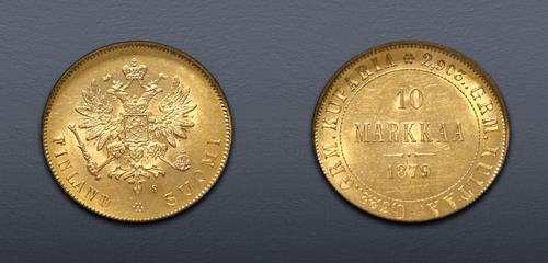 Lot 1031 image