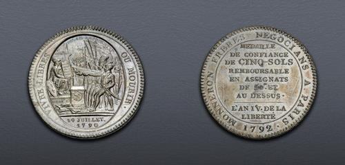 Lot 1042 image