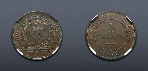 Lot 1056 image