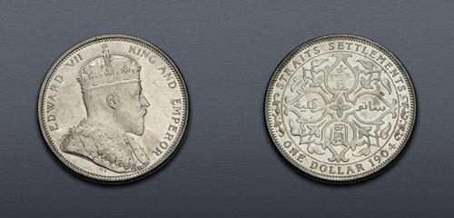 Lot 1064 image