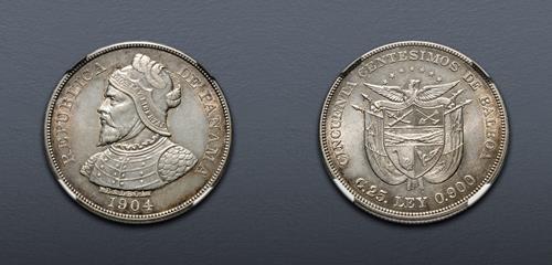 Lot 1068 image