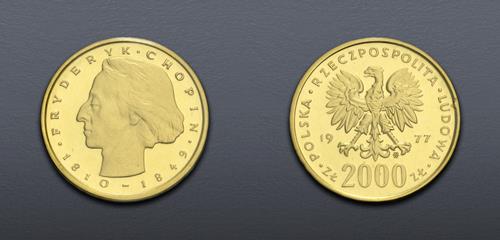 Lot 1070 image