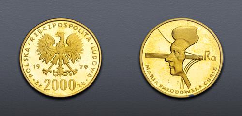 Lot 1071 image