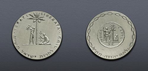 Lot 1076 image