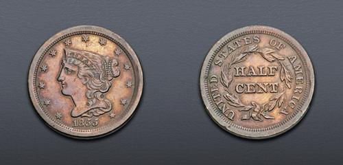 Lot 1078 image