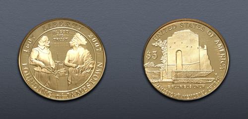 Lot 1142 image