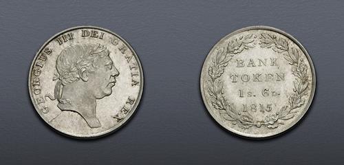 Lot 1172 image