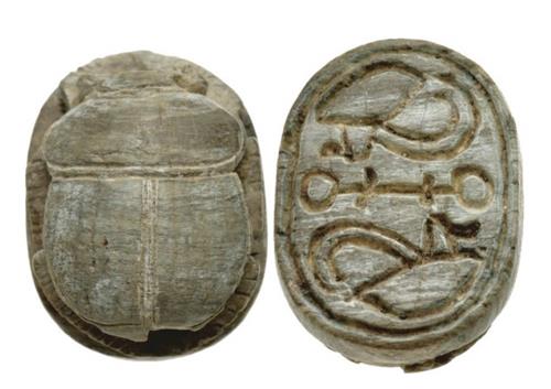 Lot 1176 image