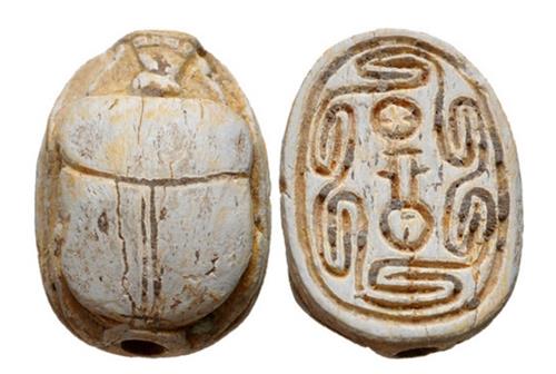 Lot 1178 image