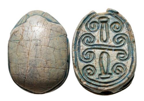 Lot 1179 image