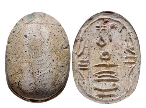 Lot 1180 image