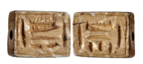 Lot 1186 image