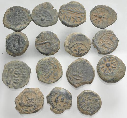 Lot 1200 image