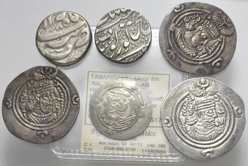 Lot 1286 image