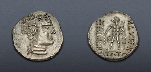 Lot 2 image