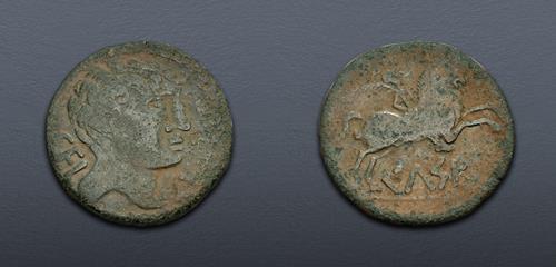 Lot 7 image