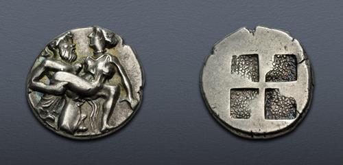 Lot 14 image