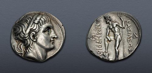 Lot 21 image