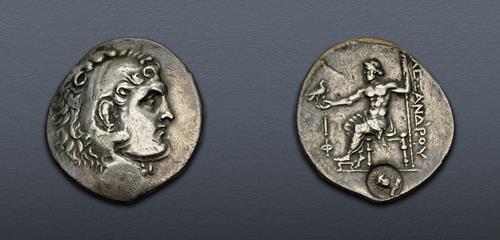 Lot 36 image